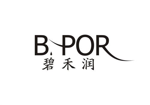 碧禾潤