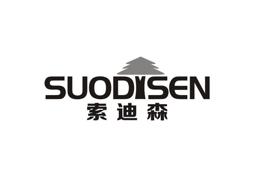 索迪森