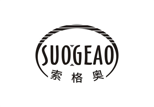 索格奧