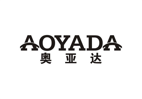 奧亞達