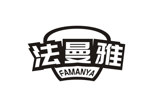 法曼雅