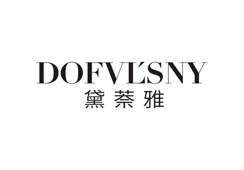 黛萘雅