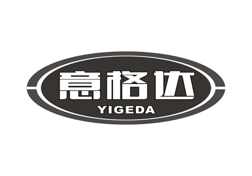 意格達