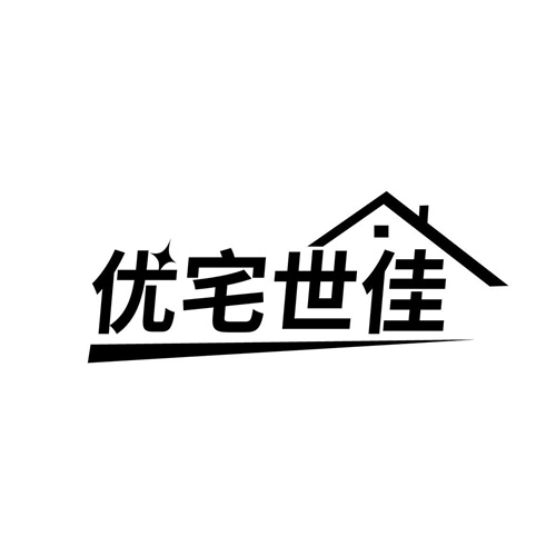 優宅世佳