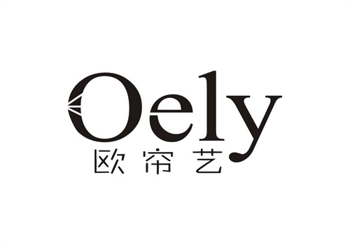 歐簾藝