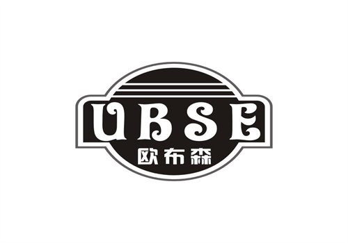 歐布森
