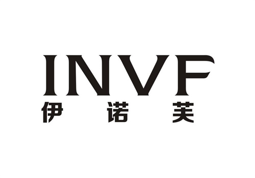 伊諾芙