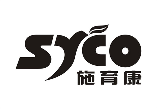 施育康