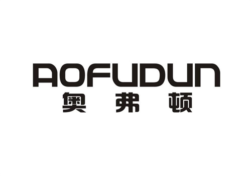 奧弗頓