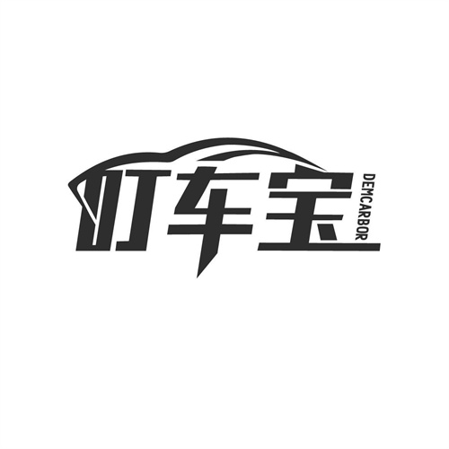 叮車寶