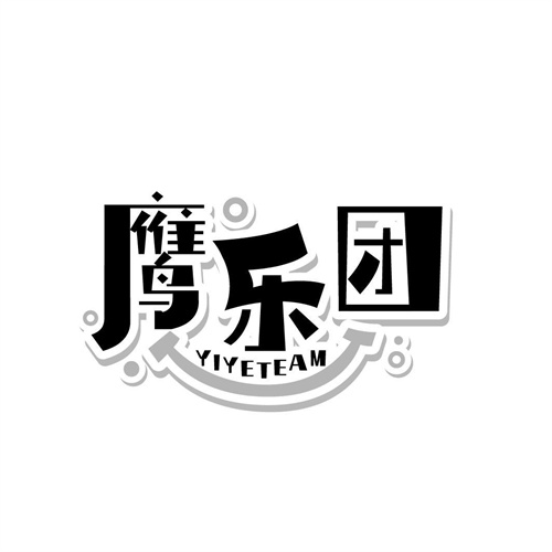 鷹樂團(tuán)