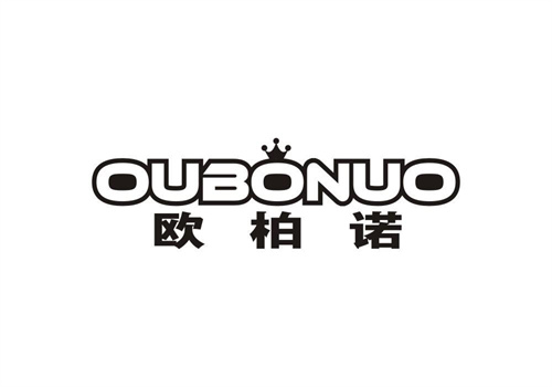歐柏諾