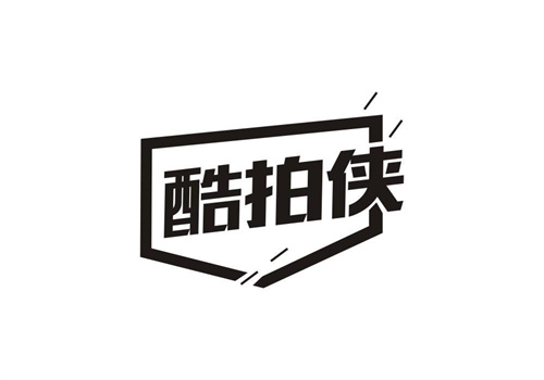 酷拍俠