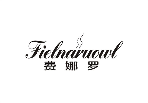 費娜羅