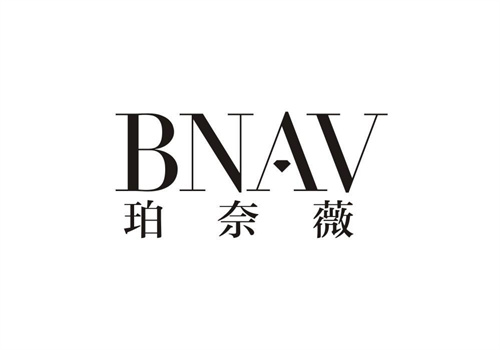 珀奈薇