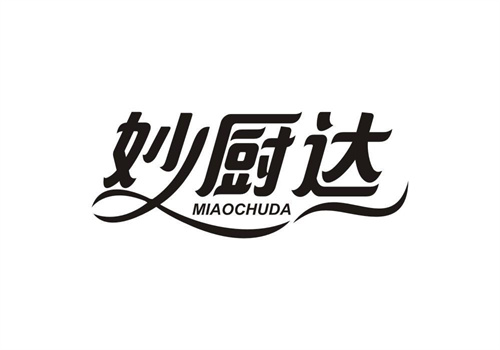 妙廚達(dá)
