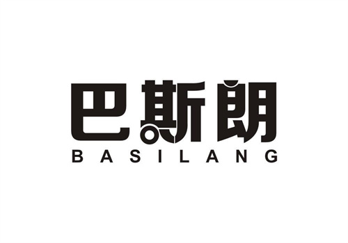 巴斯朗