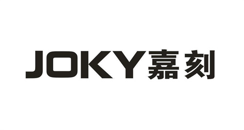 嘉刻