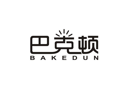巴克頓