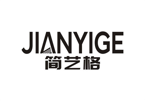 簡藝格