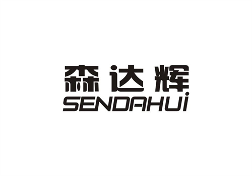 森達輝