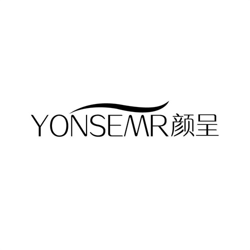 顏呈
