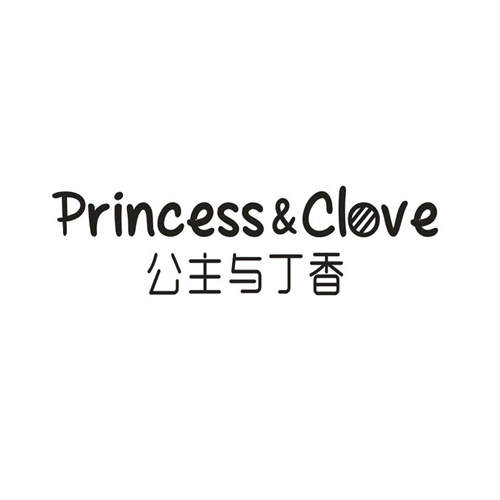 公主與丁香