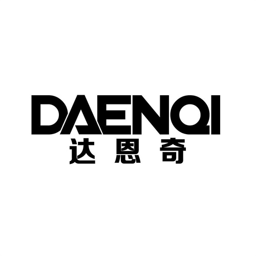 達恩奇