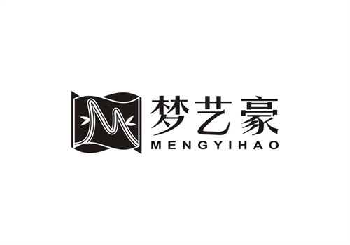 夢藝豪