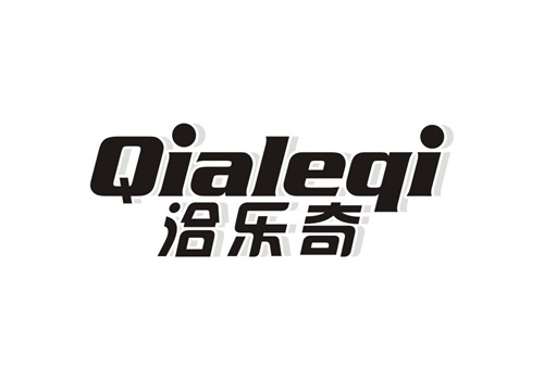 洽樂奇