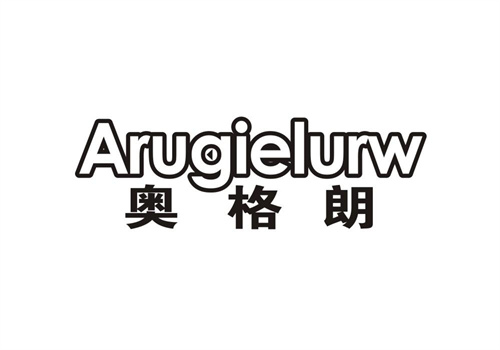 奧格朗