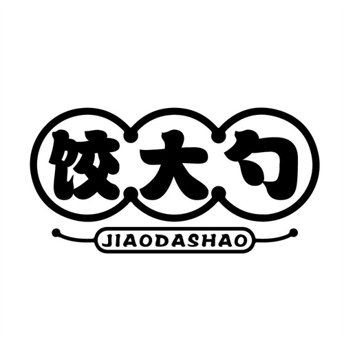 餃大勺