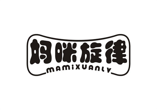 媽咪旋律