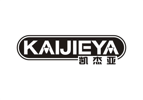 凱杰亞
