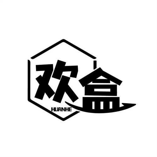 歡盒