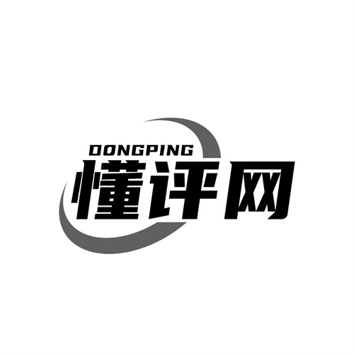 懂評網(wǎng)