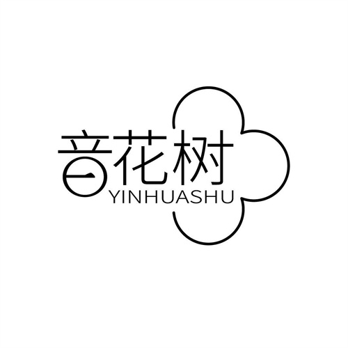 音花樹