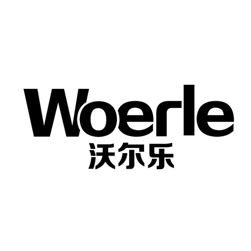 沃爾樂