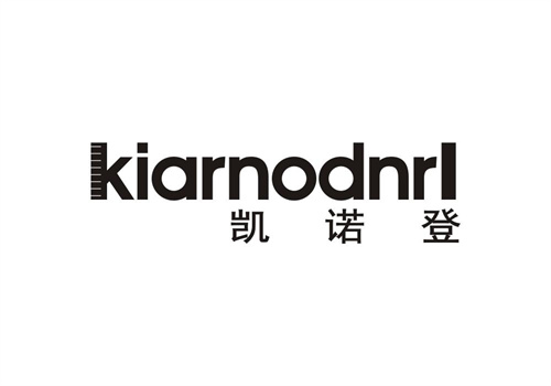 凱諾登
