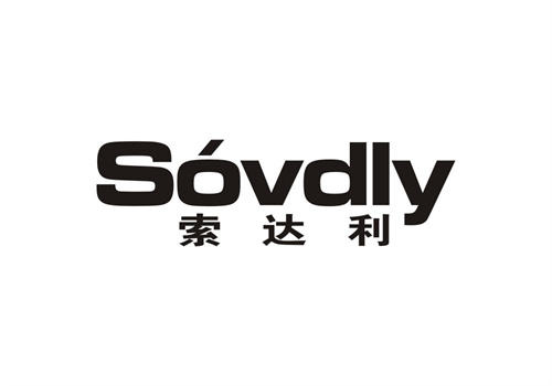 索達利