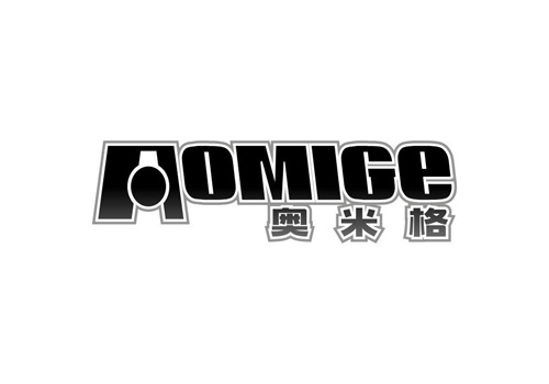 奧米格