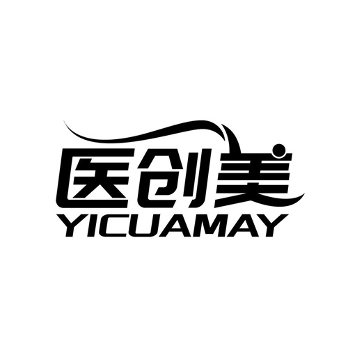 醫創美