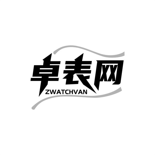 卓表網