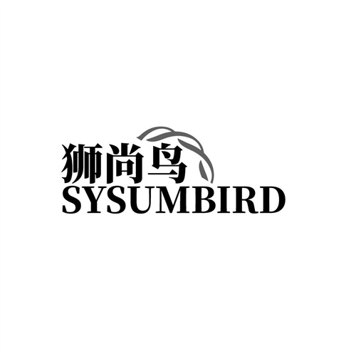 獅尚鳥