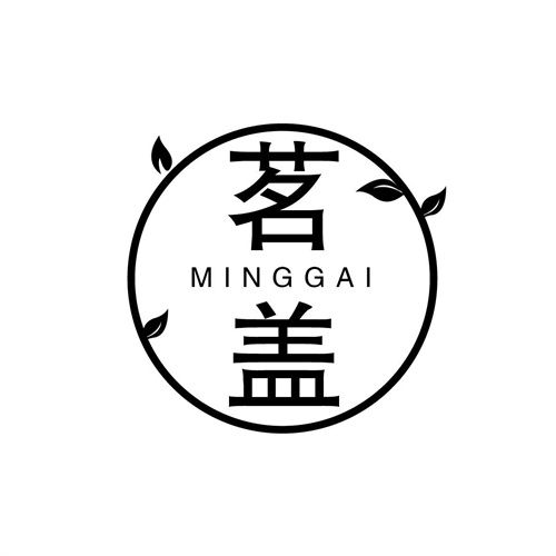 茗蓋