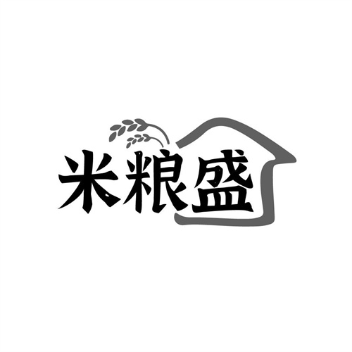 米糧盛