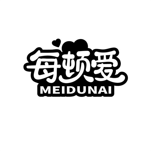 每頓愛