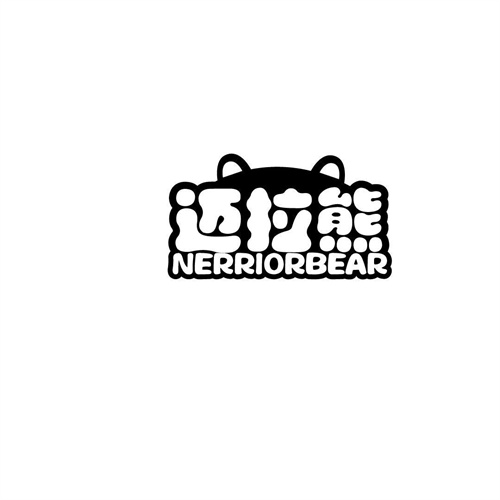 邁拉熊