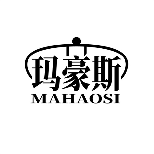 瑪豪斯