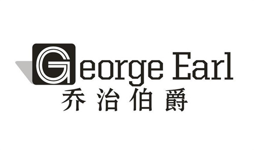 喬治伯爵